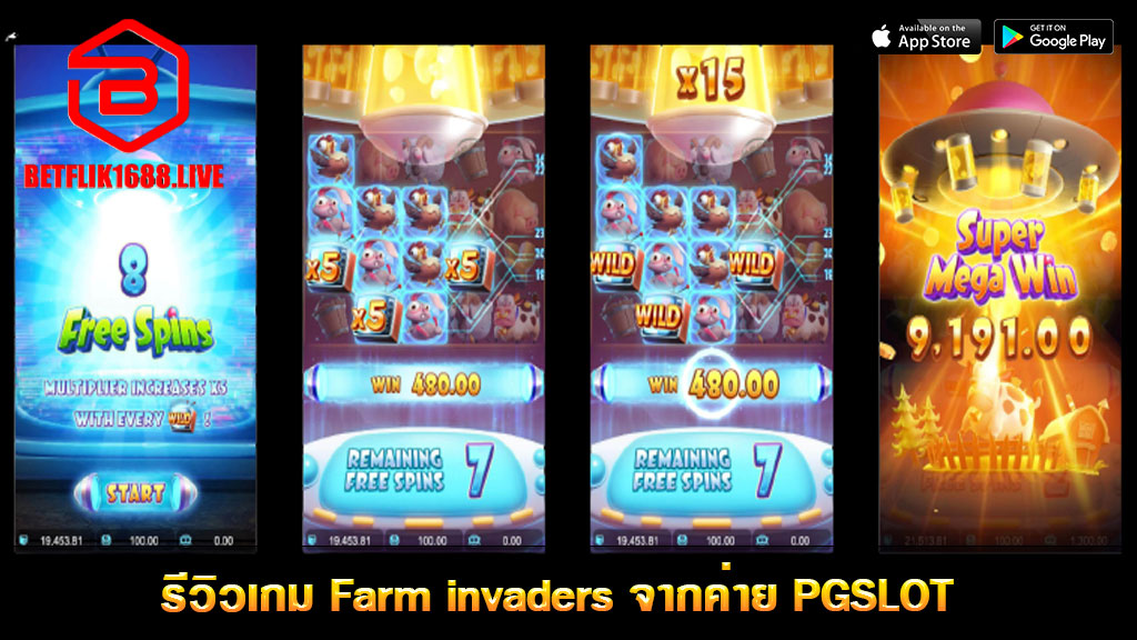 Farm-Invaders-2